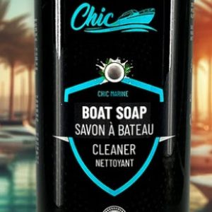 Chic Foaming Nautical Soap